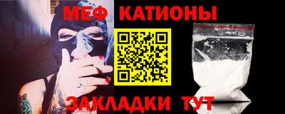 а пвп мука Наро-Фоминск