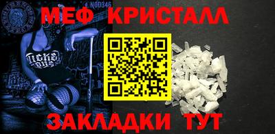 гашиш Нарткала