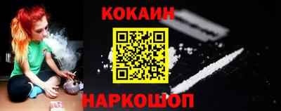 гашиш Нарткала