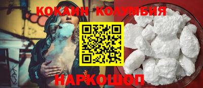 а пвп мука Наро-Фоминск
