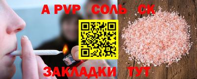 MDMA Premium VHQ Новодвинск