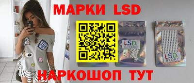 MDMA Premium VHQ Новодвинск