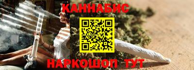 стаф Нальчик