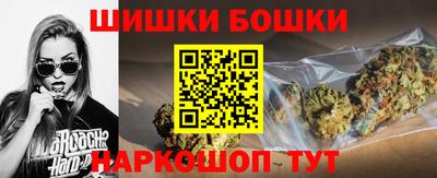 гашиш Нарткала