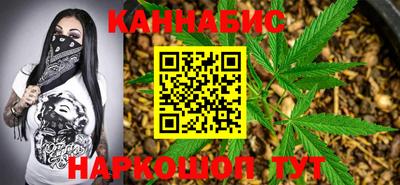 гашиш Нарткала
