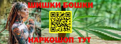 стаф Нальчик