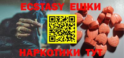 а пвп мука Наро-Фоминск