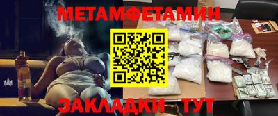 гашиш Нарткала