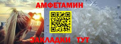 гашиш Нарткала