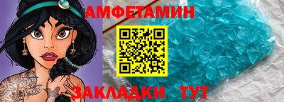 гашиш Нарткала