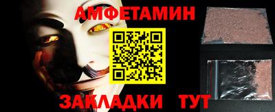 гашиш Нарткала