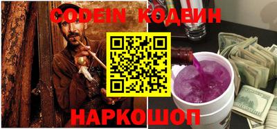 а пвп мука Наро-Фоминск
