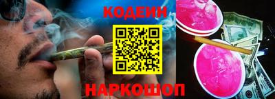 стаф Нальчик