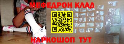 гашиш Нарткала