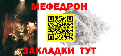 гашиш Нарткала