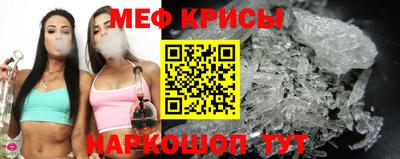 apvp Новозыбков