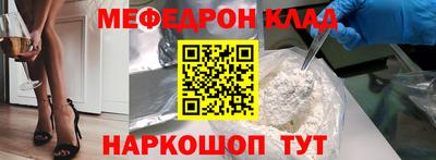 гашиш Нарткала