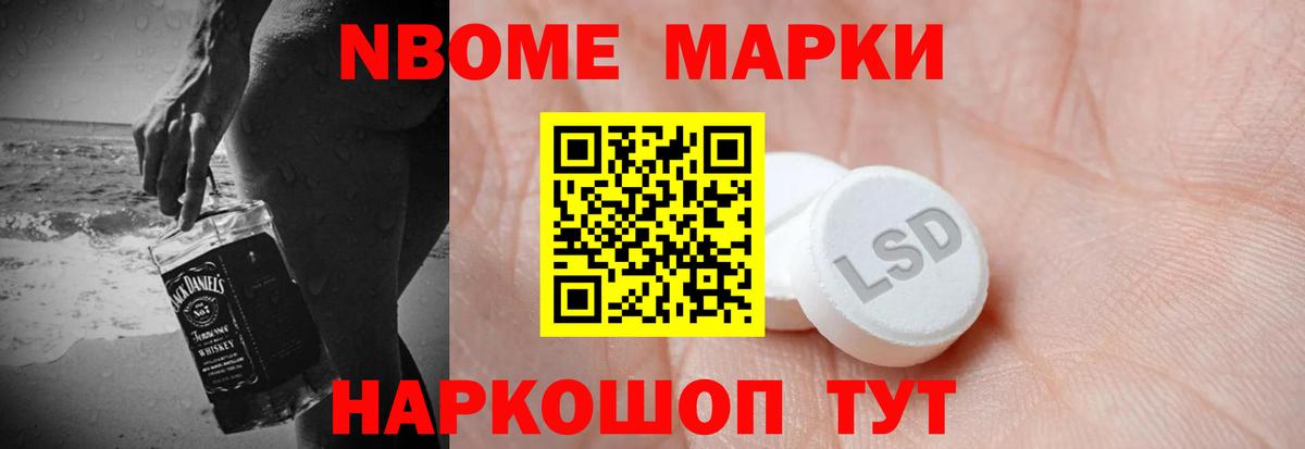 Лсд 25 экстази кислота  Лсд 25 экстази  Сосновоборск  Вход с VPN 